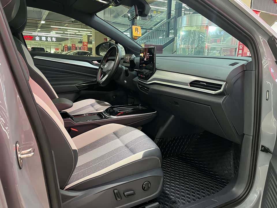 Volkswagen ID.4 CROZZ