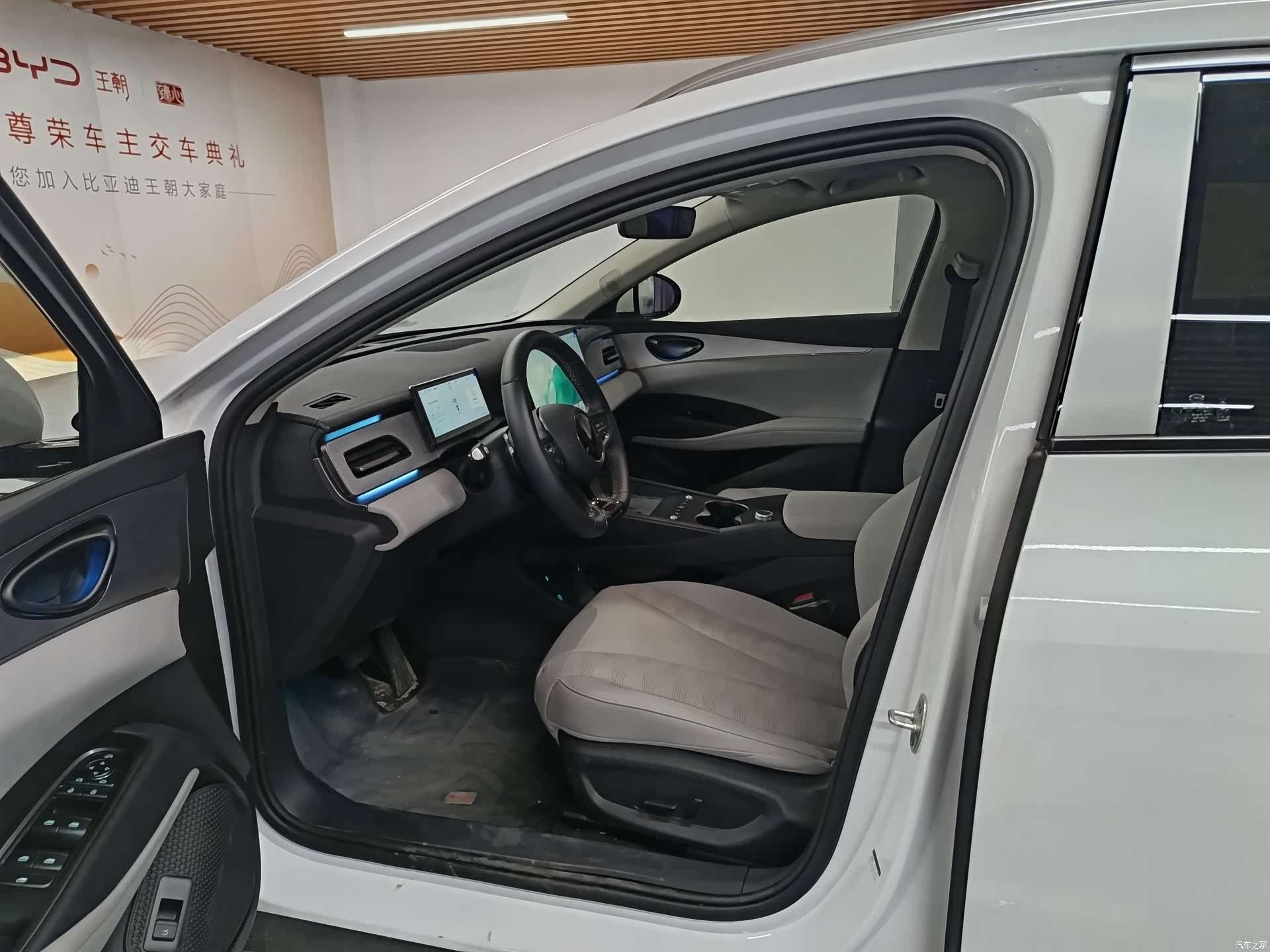 BYD Seal, 2025 6