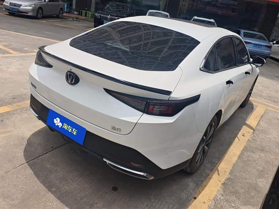 Changan Yidong
