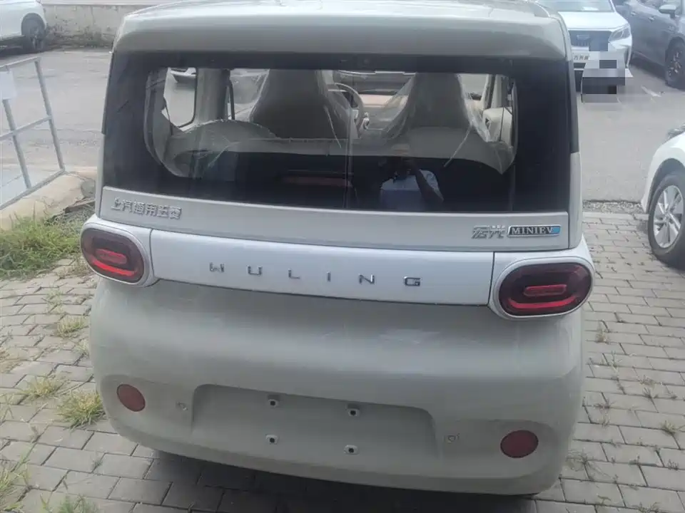 Wuling Hongguang MINIEV