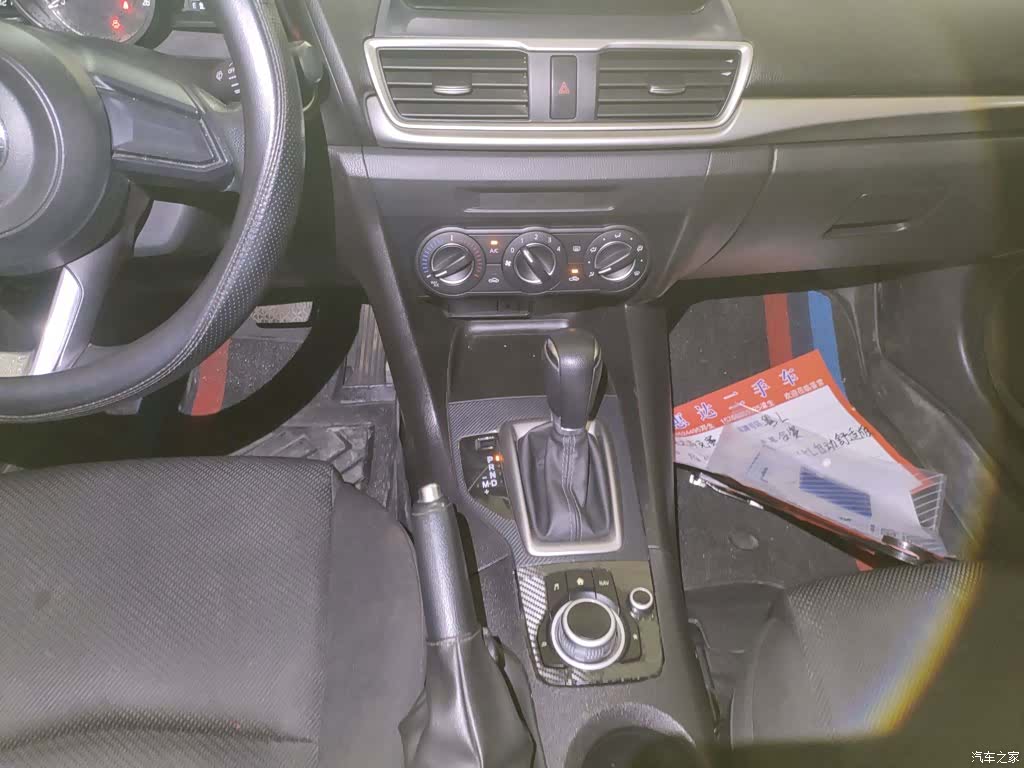 Mazda Mazda3, 2019 14