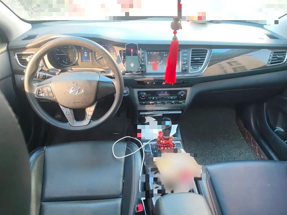 Hyundai Name picture