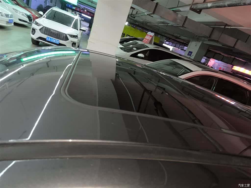 Changan X5, 2022 26
