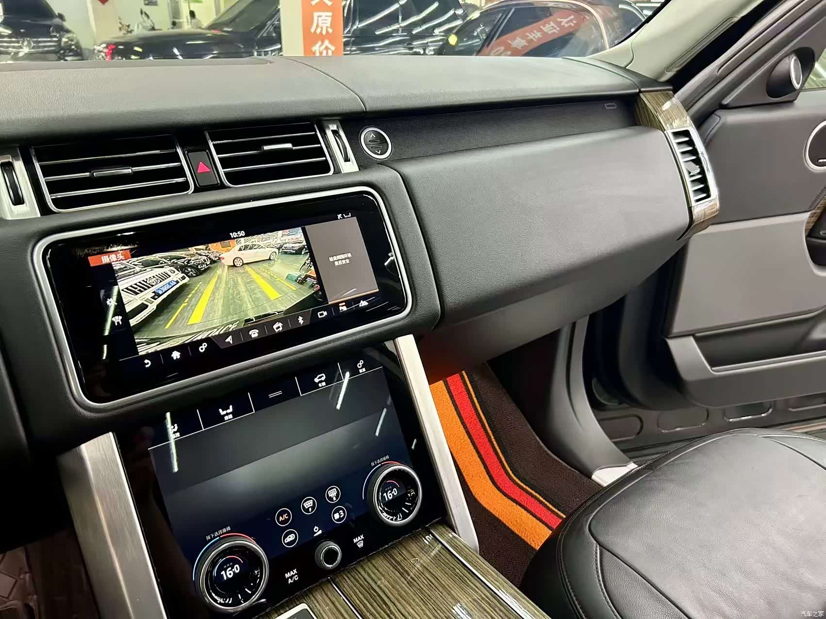 Land Rover Range Rover, 2019 8