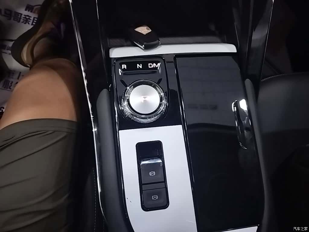 Haval H6, 2026 14