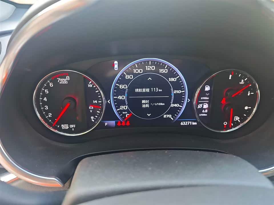 Chevrolet Mai Ruibao XL