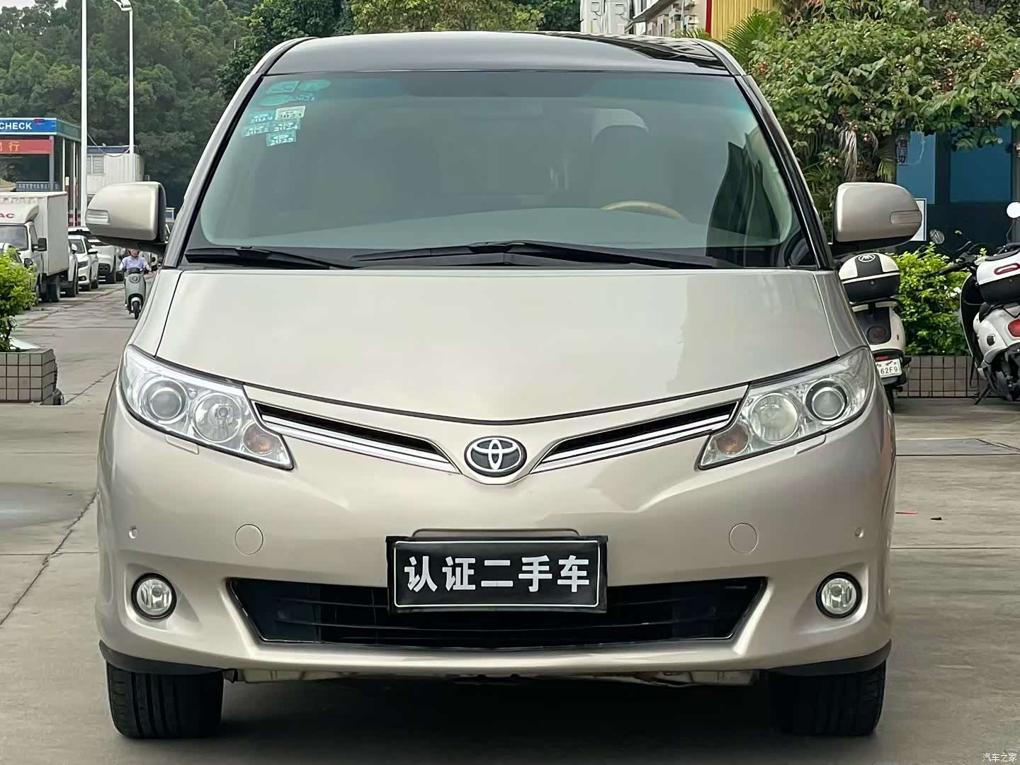 Toyota 7, 2010 2