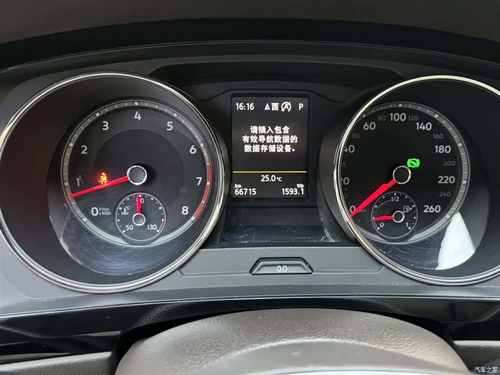Volkswagen Tiguan L, 2017 12