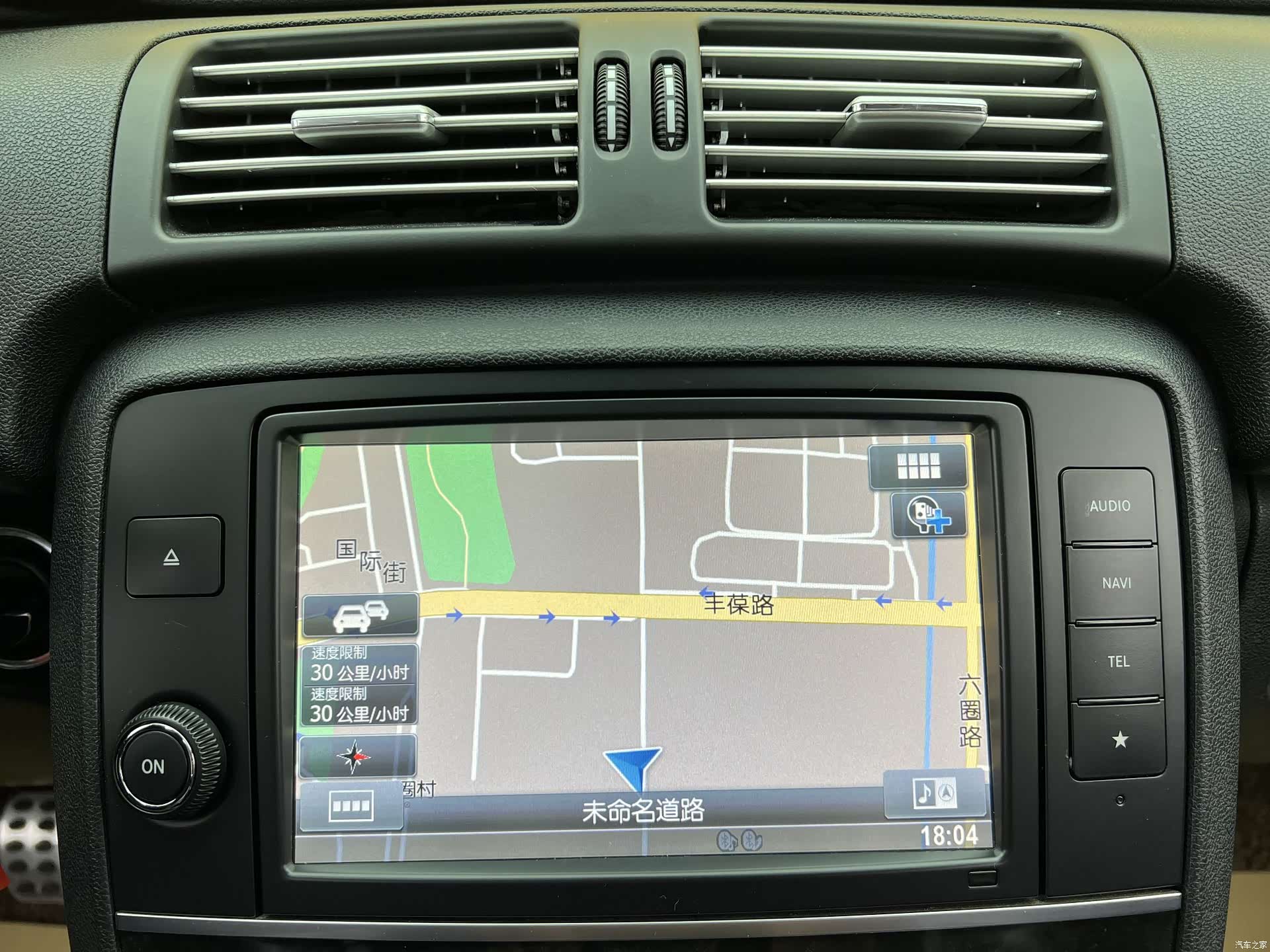 Mercedes-Benz R-Class, 2017 17