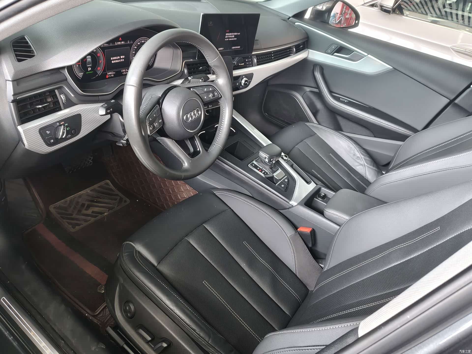 Audi A4L, 2021 10