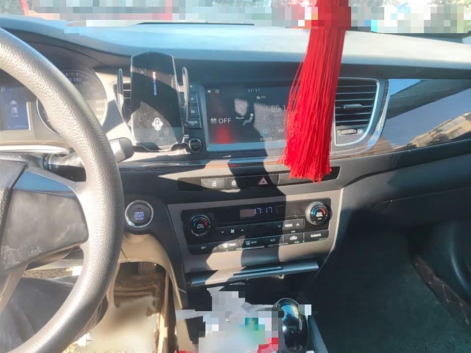 Hyundai Name picture