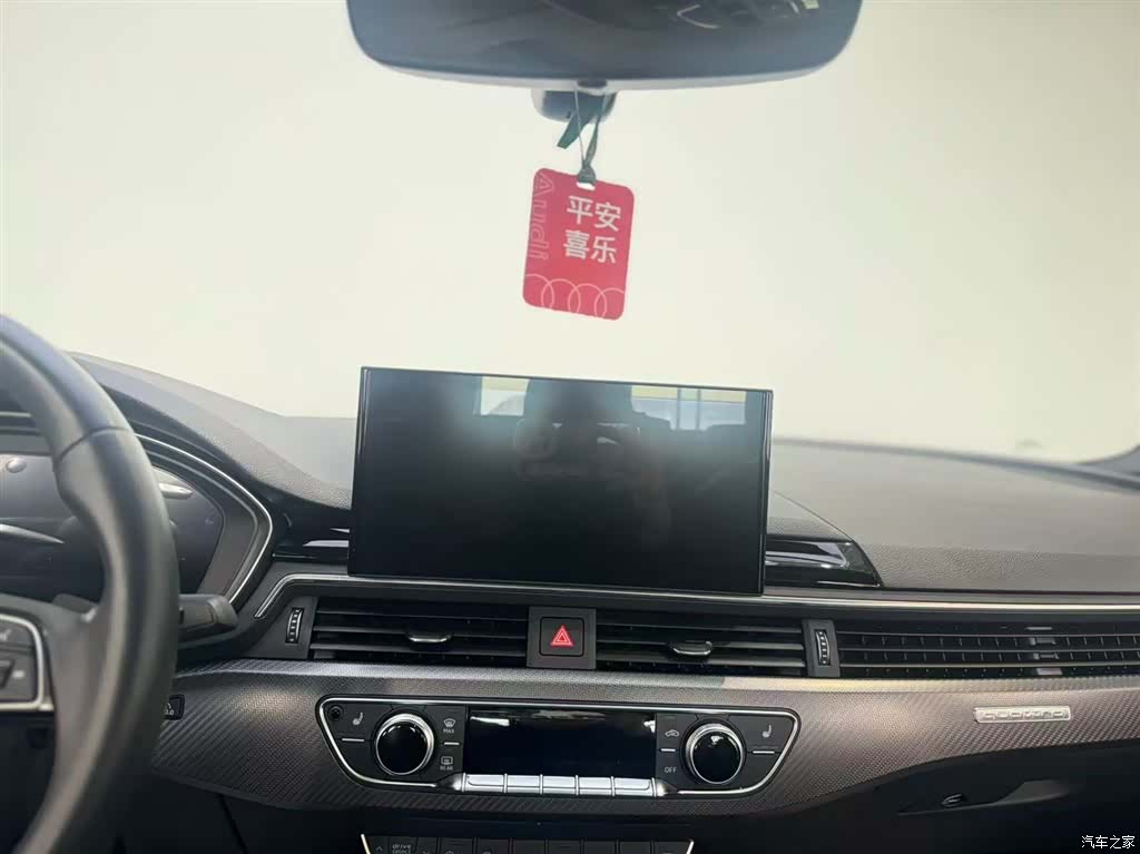Audi A4L, 2023 15