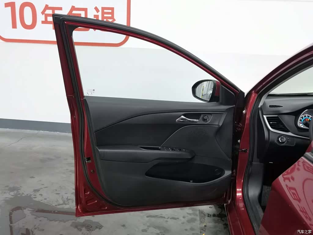 Chevrolet 320, 2018 8
