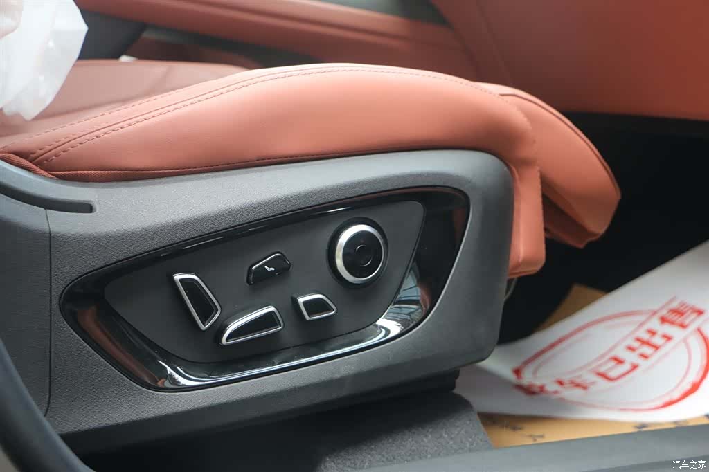 Changan CS75, 2026 11