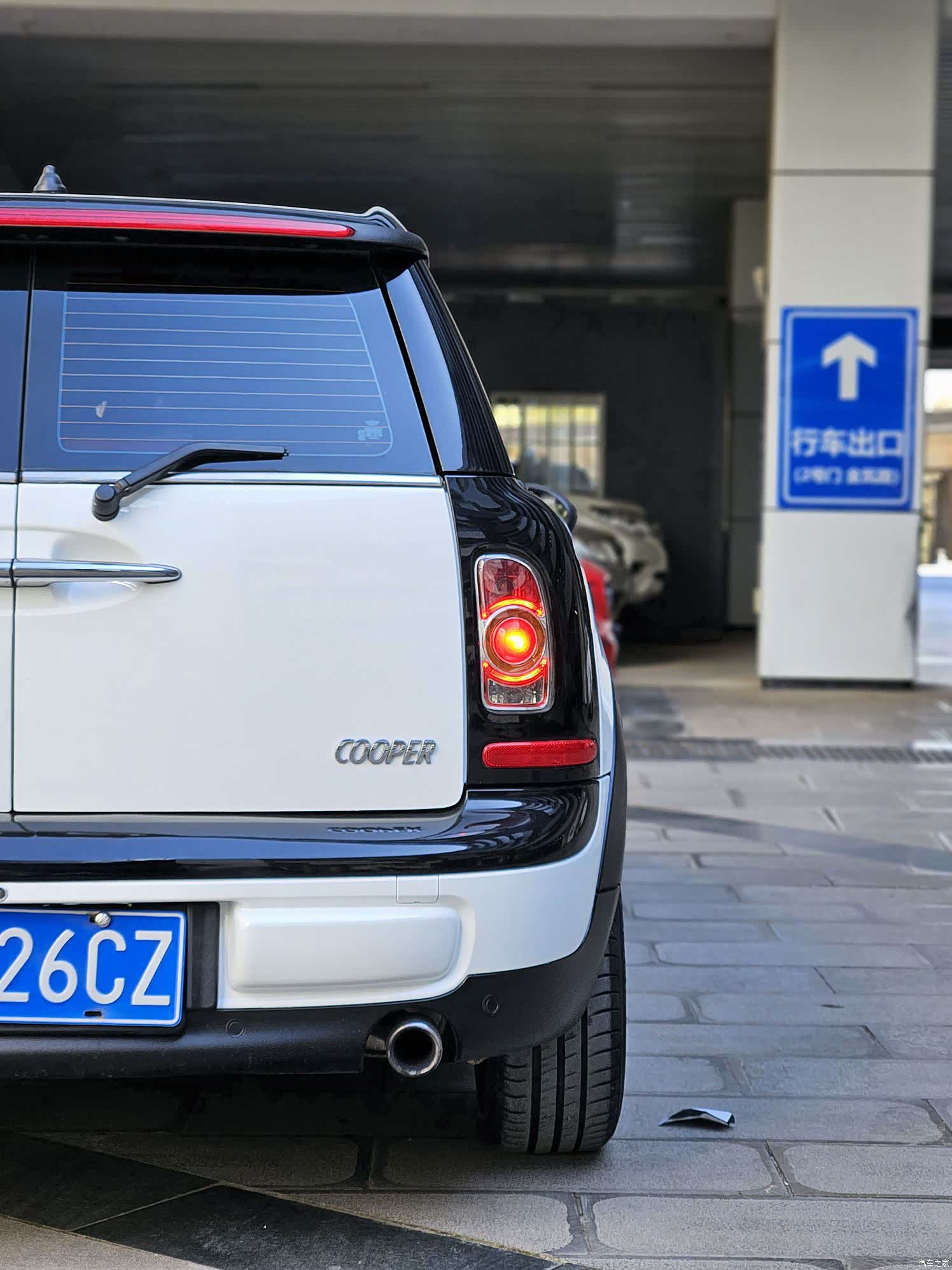 Mini Clubman, 2012 25