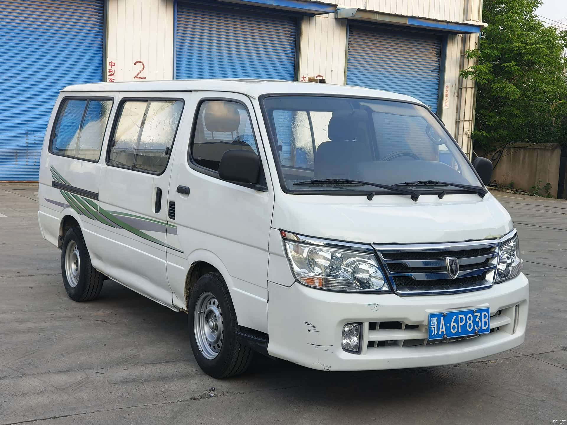 HuaChenLeiNuo V19, 2018 2