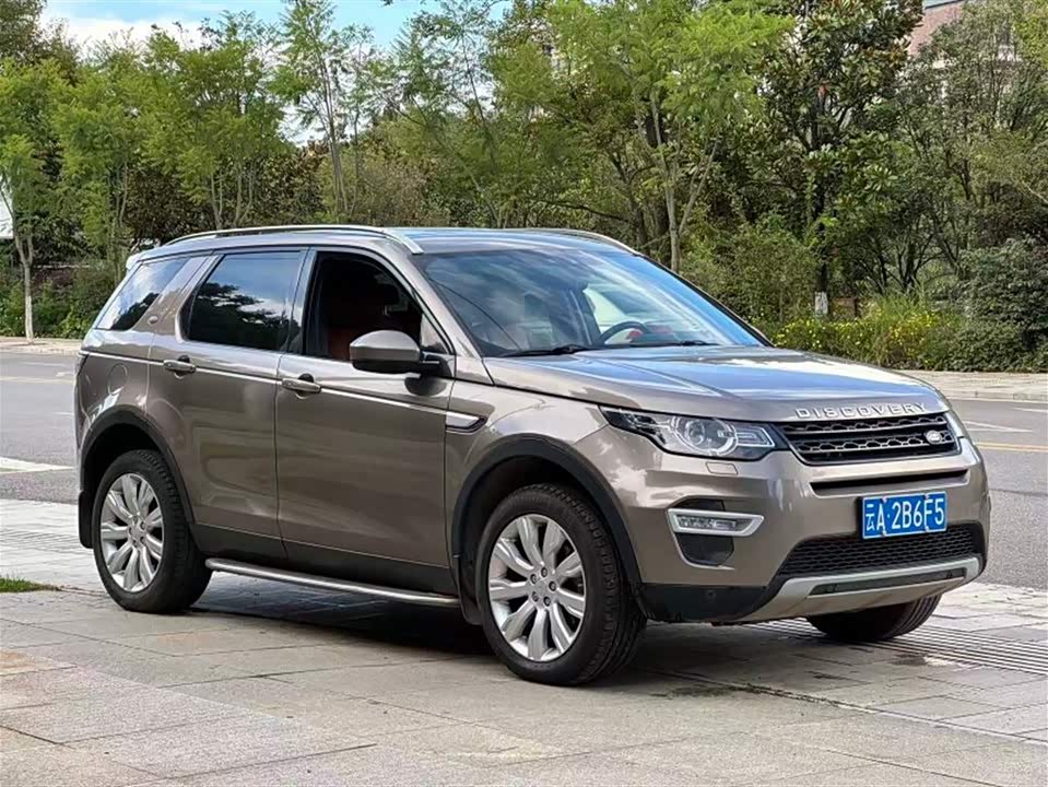 Land Rover Discover Shenxing