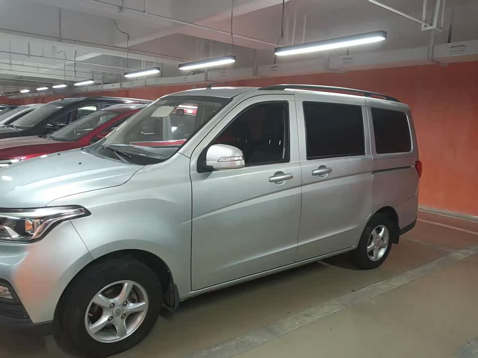 Changan Kaicheng Uno S
