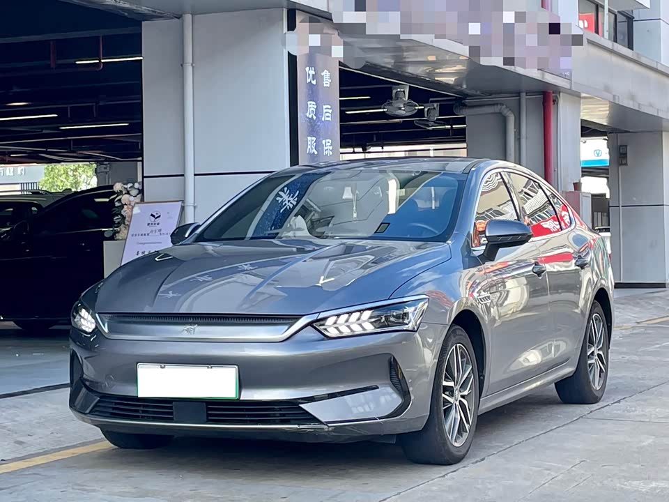 BYD Qin Yuan