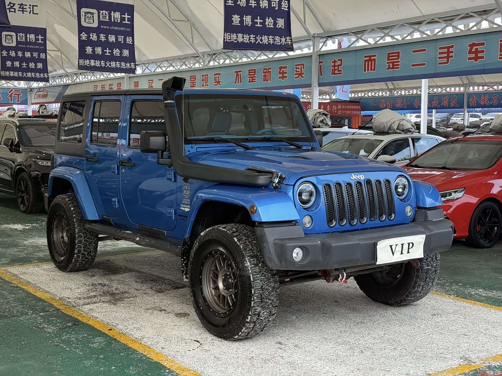 Jeep Wrangler, 2015 1