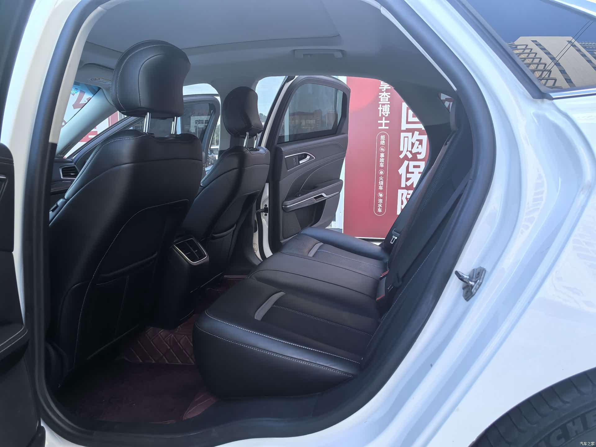 Ford Taurus, 2016 11