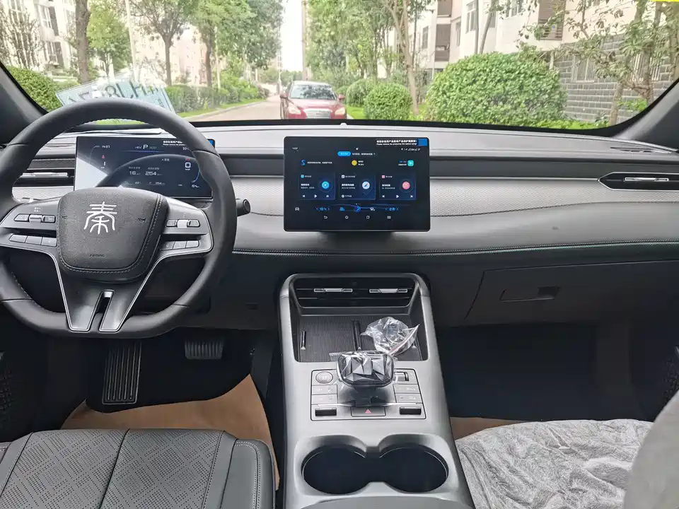 BYD Qin Yuan