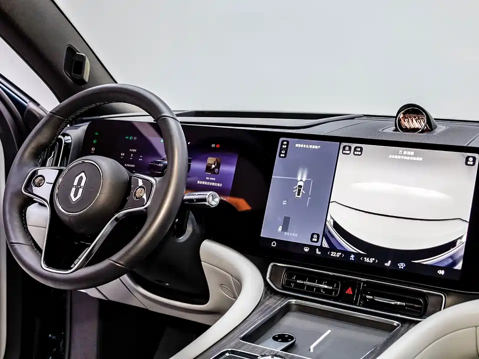 AITO Ask the world M9