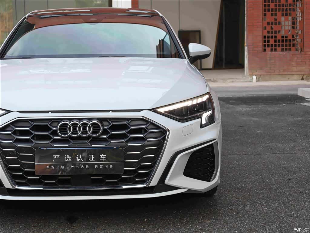 Audi A3, 2024 22