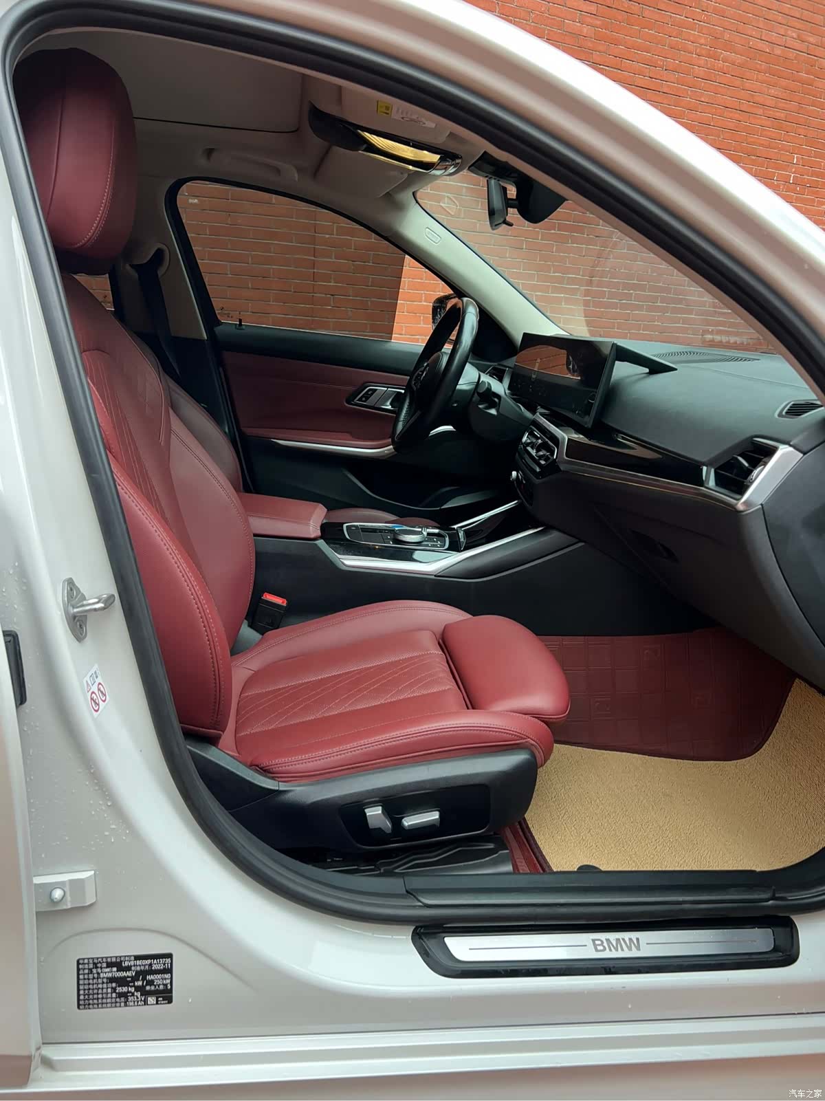 BMW i3, 2022 12