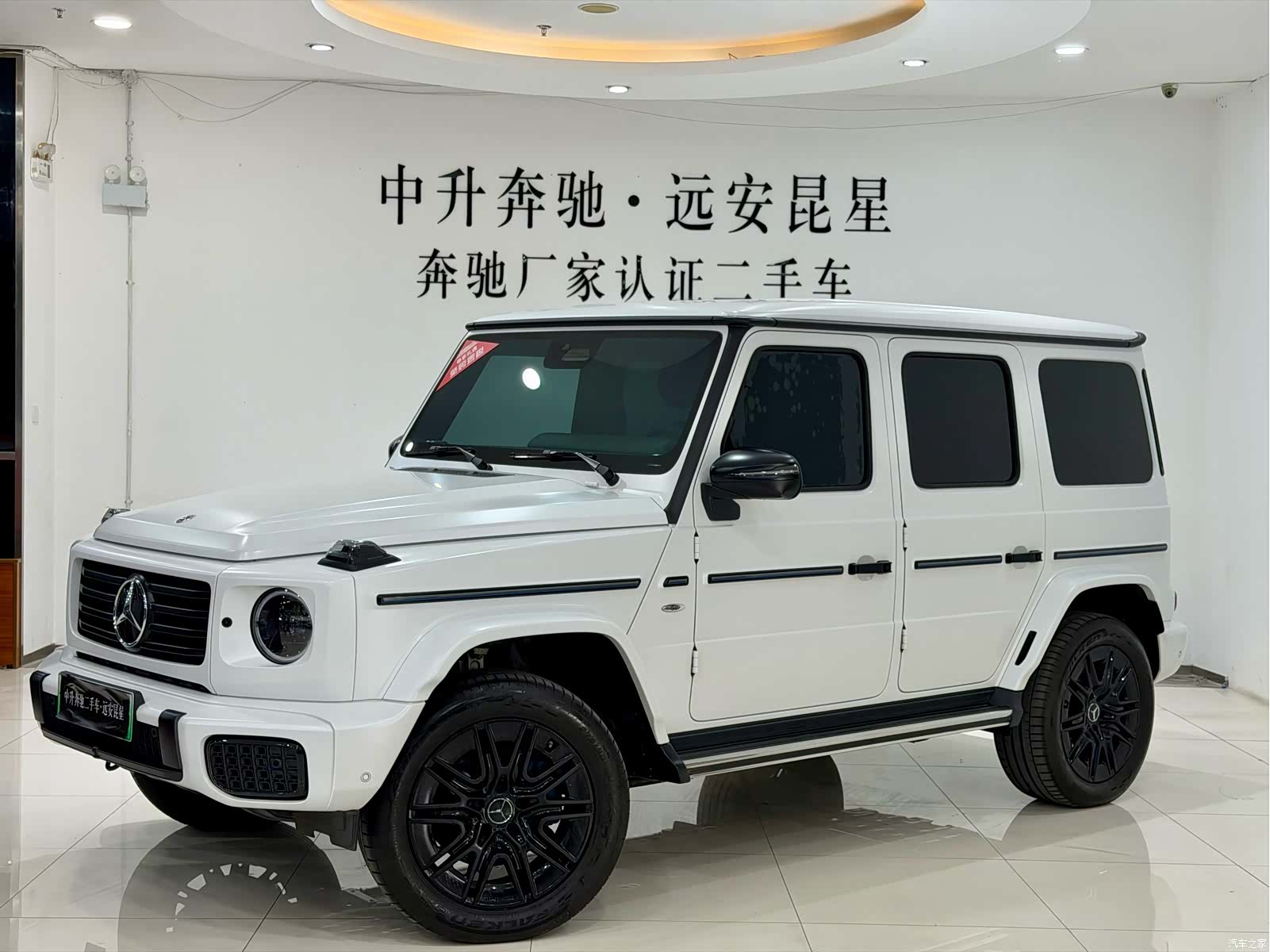 Mercedes-Benz G-Class, 2025 1