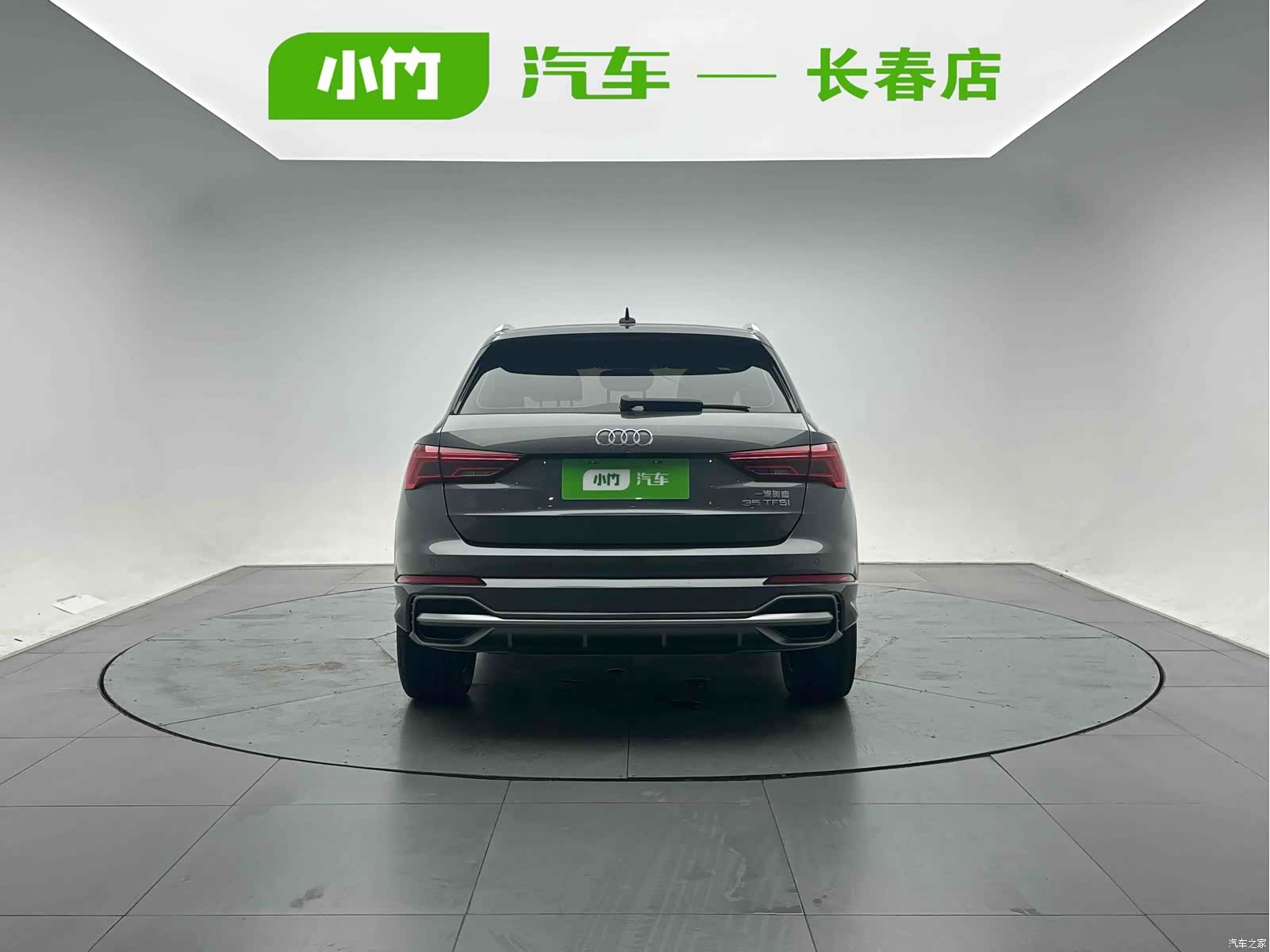 Audi Q3, 2022 4