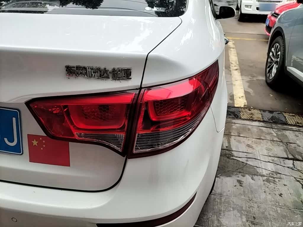 Kia K2, 2016 8