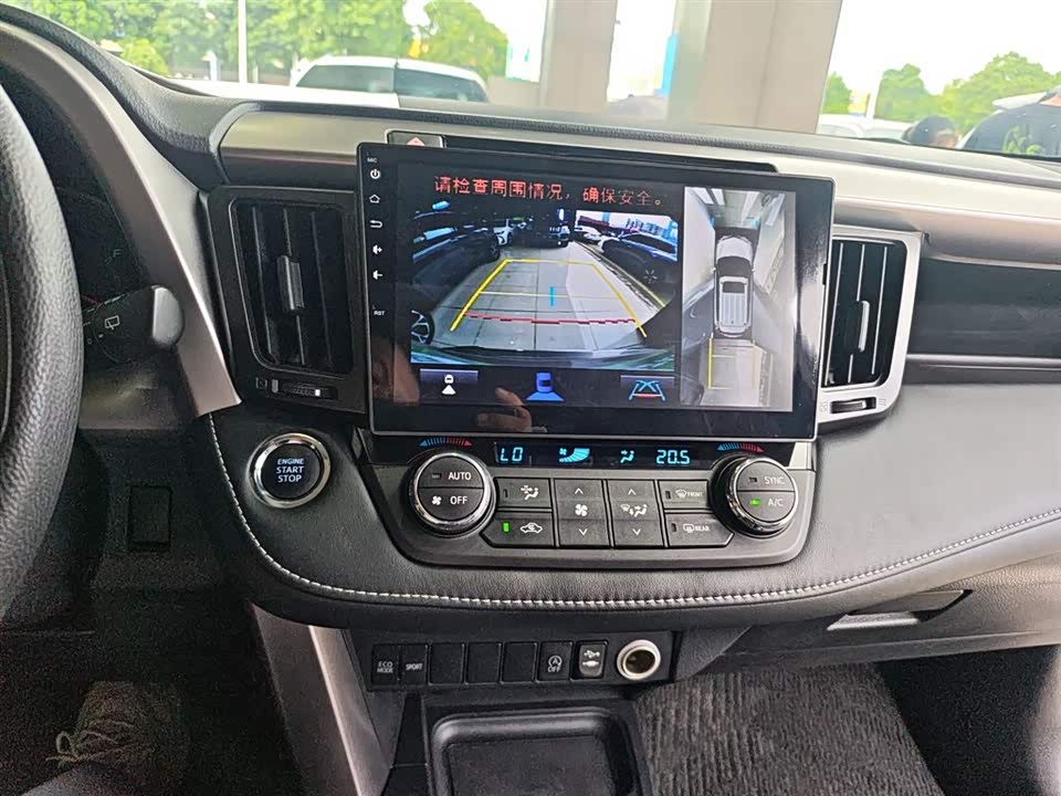 Toyota RAV4 Rongfang