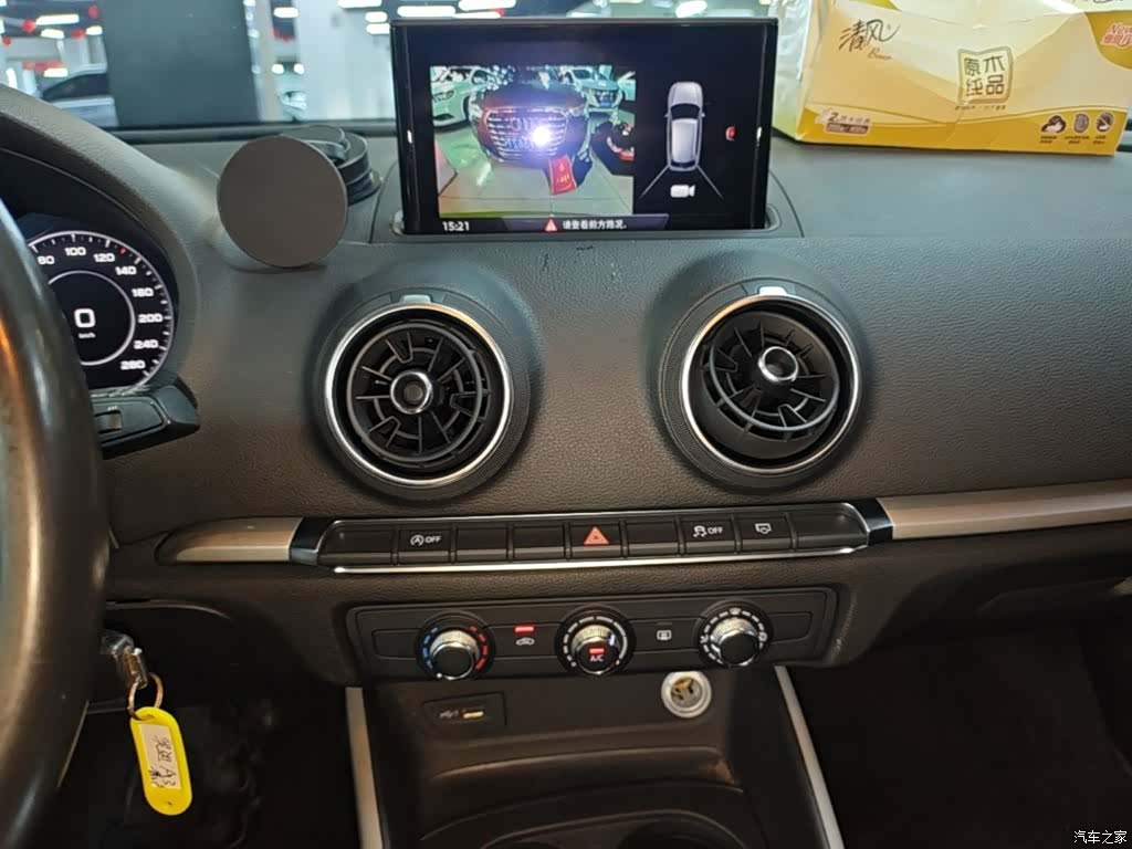 Audi A3, 2018 13