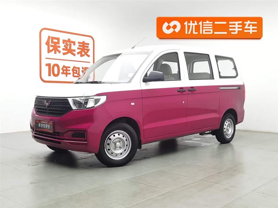 JAC Hefei Car