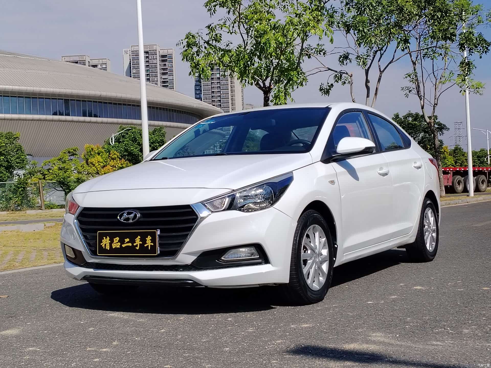 Hyundai GLS