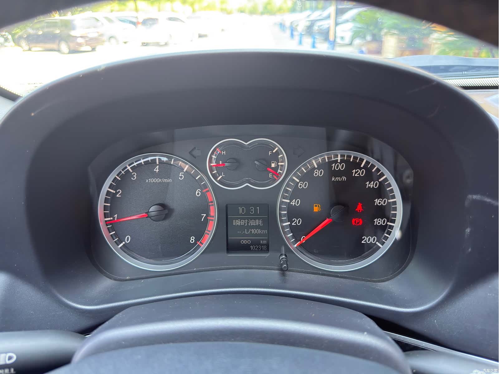 Haval H5, 2015 15