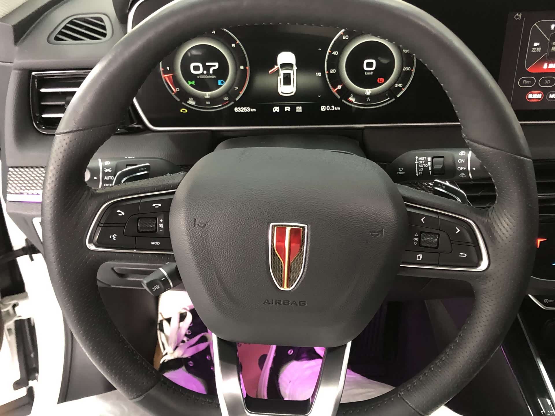 Hongqi HS5, 2022 17