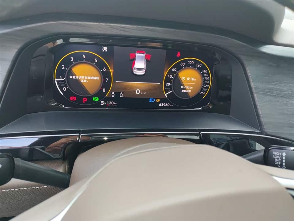 Volkswagen Weiran