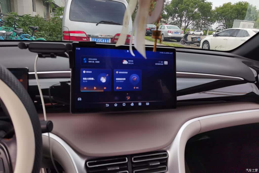 BYD Song, 2024 13