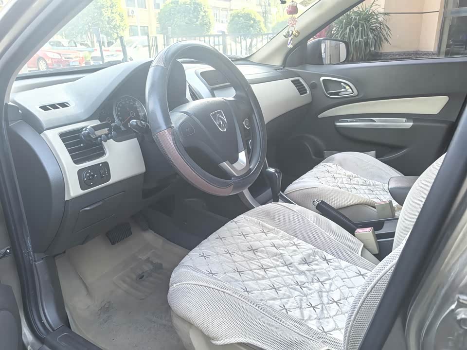 Baoding 630 Baoding 630