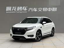 ����UR-V 2020�� 370TURBO �������Ű�
