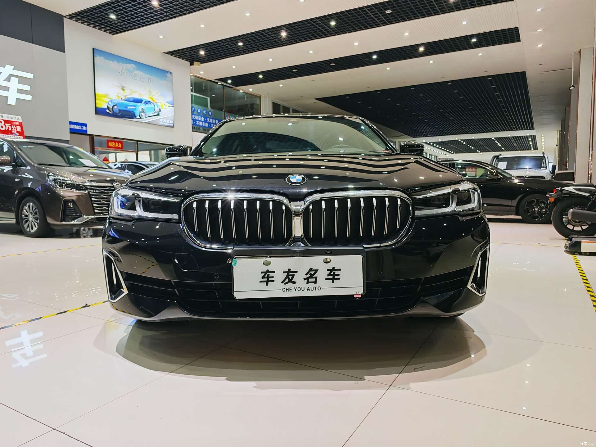 BMW 5 Series, 2021 3