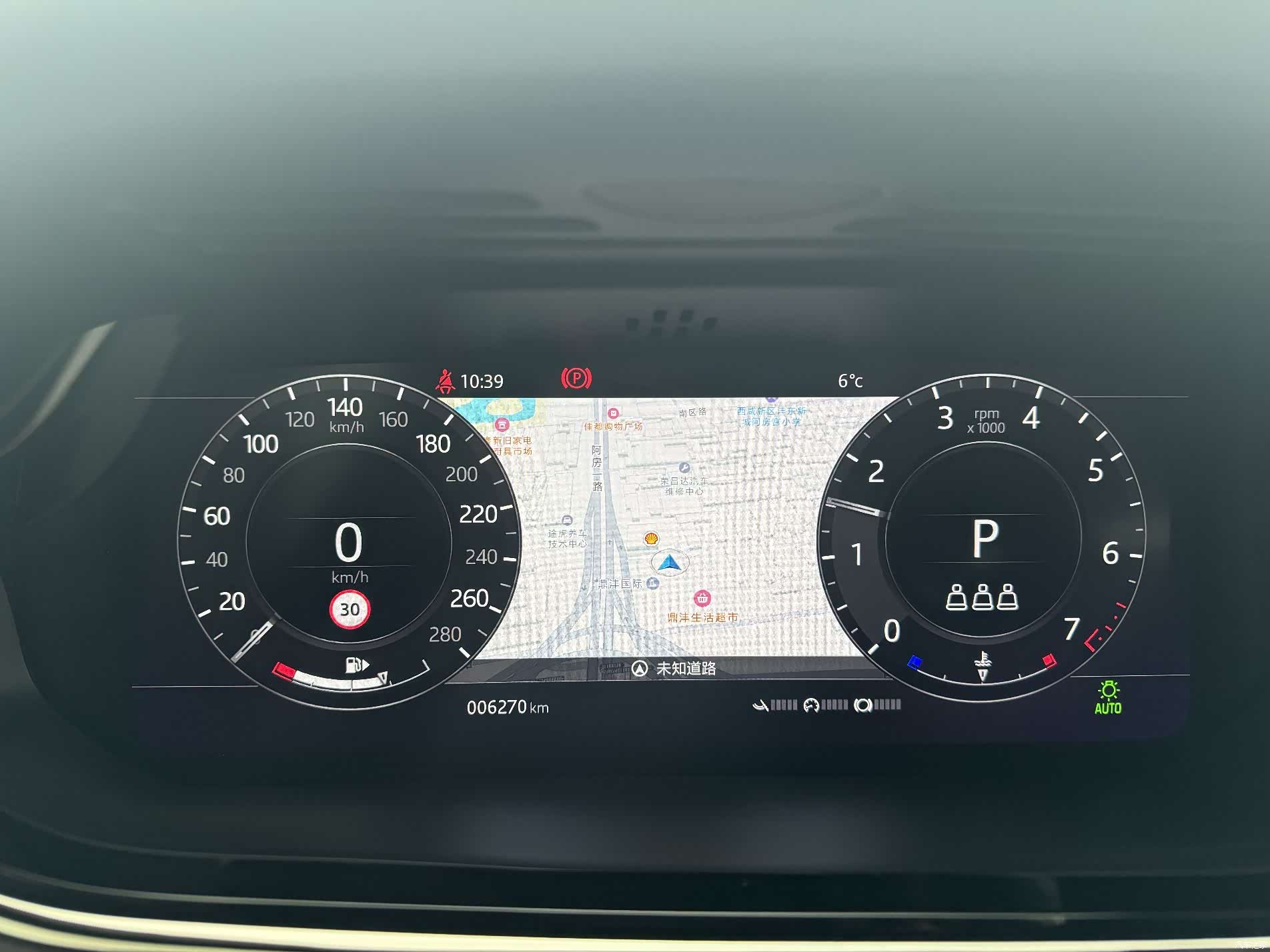 Land Rover Range Rover, 2021 18
