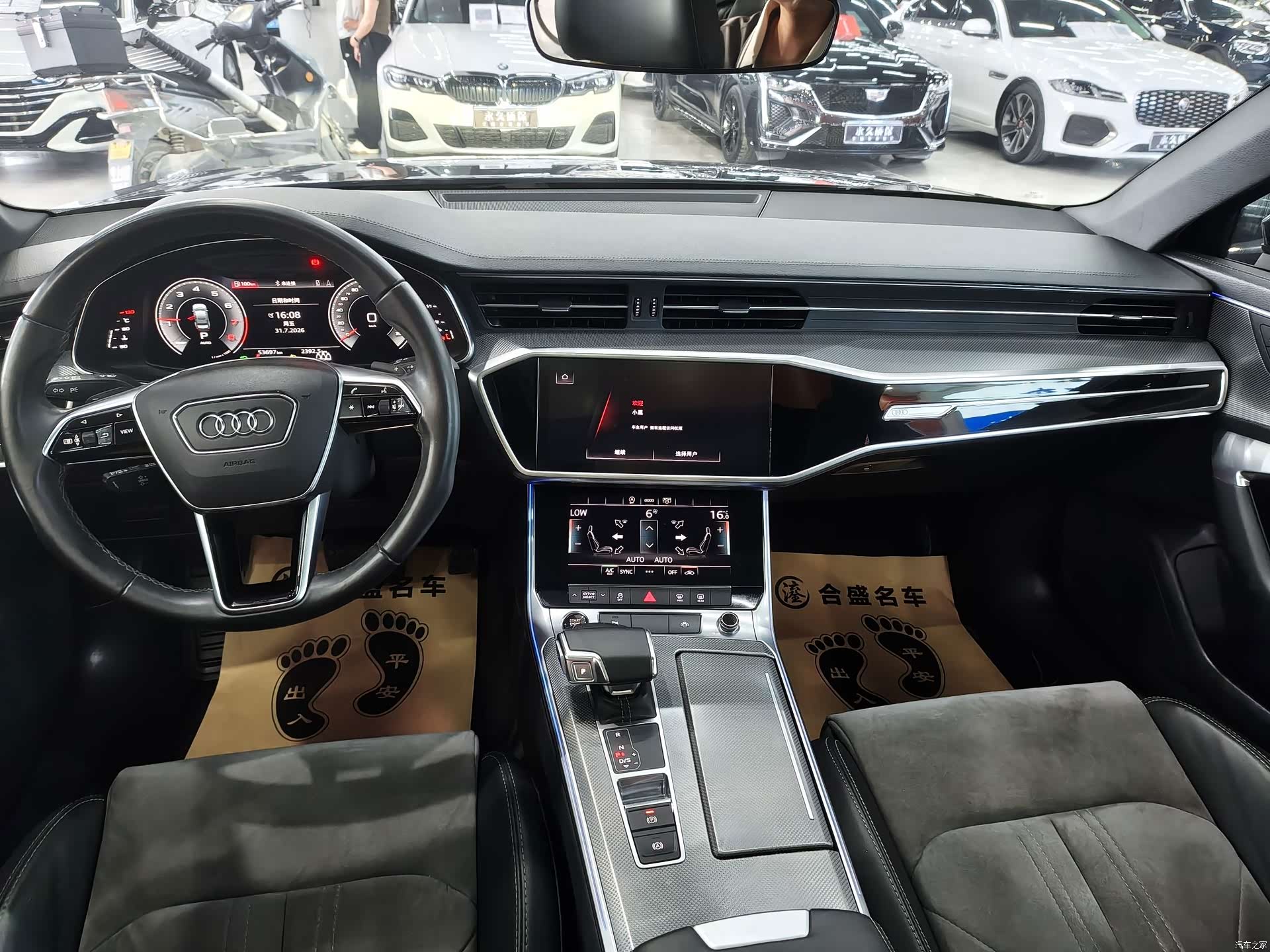 Audi A6L, 2021 9