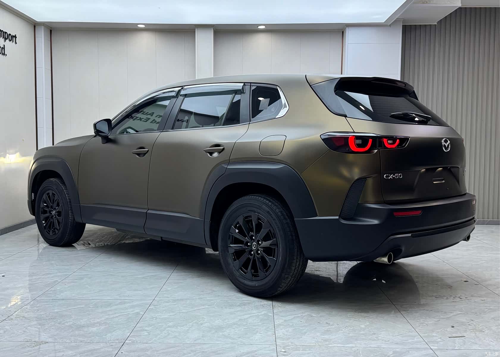 Mazda CX-50, 2023 6