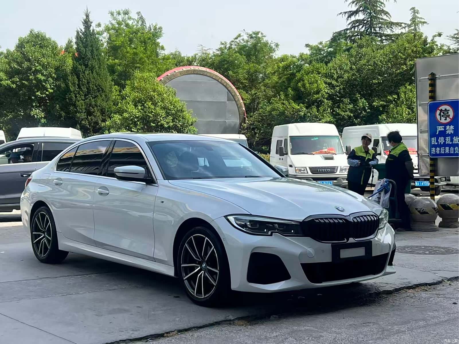 BMW 3 Series, 2021 3