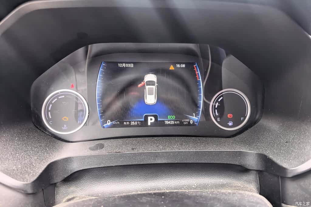 Chery Tiggo 8, 2019 14