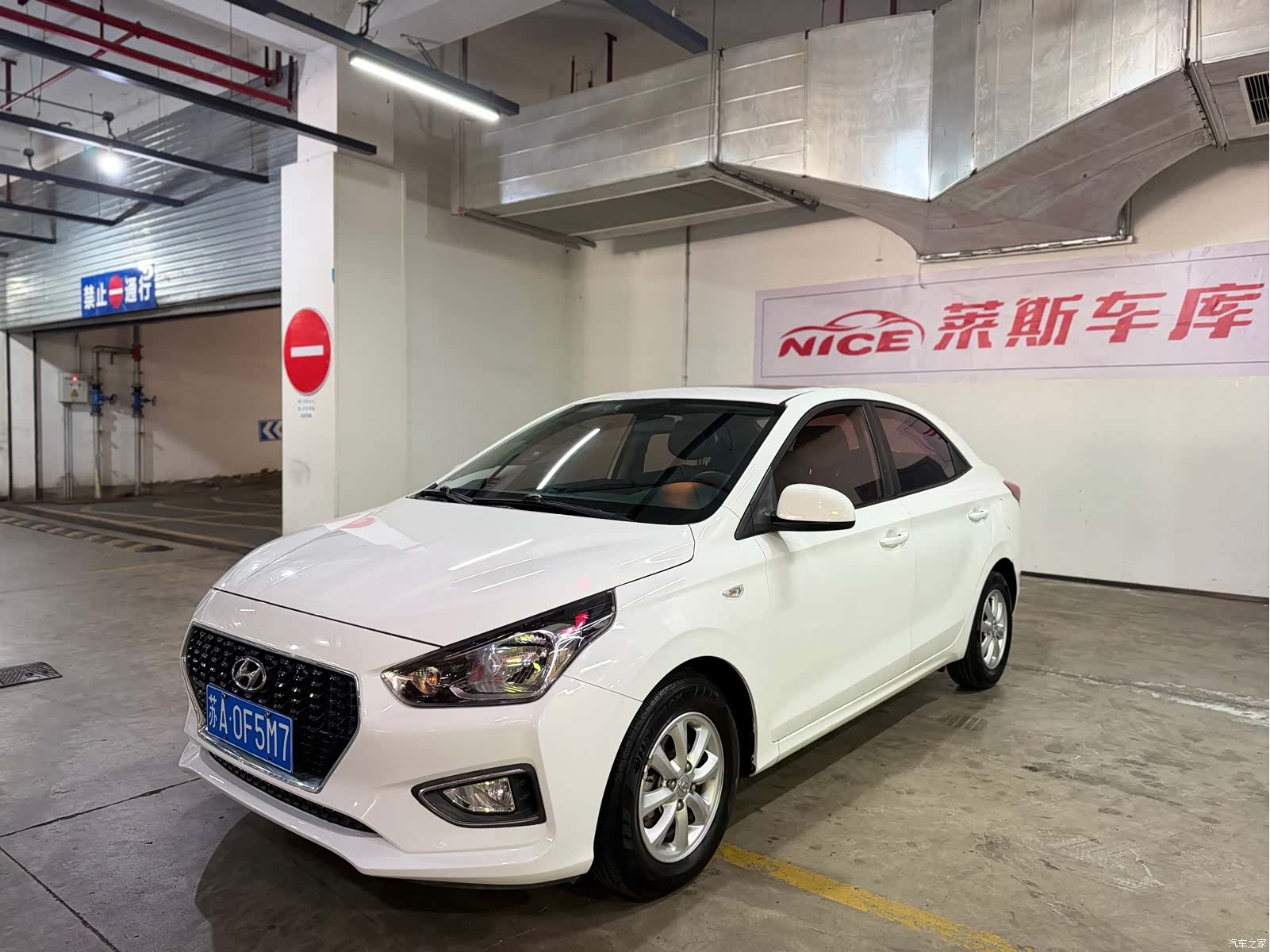 Hyundai V, 2018 1