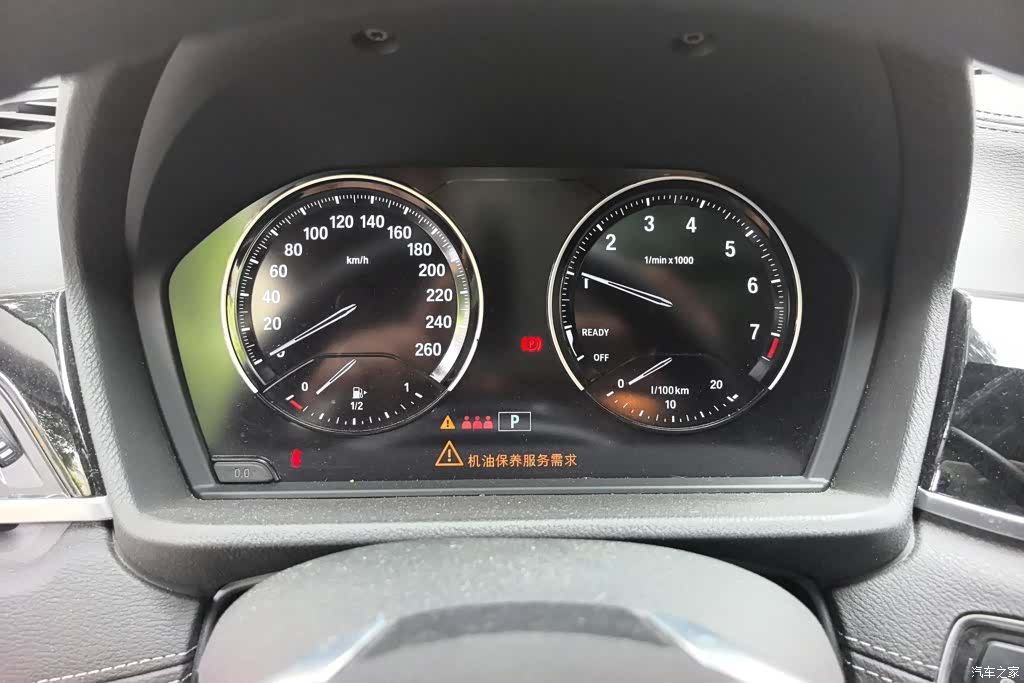 BMW X2, 2019 14